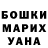 Амфетамин 97% Maloe_Aloe