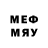Метадон methadone ZETGOY