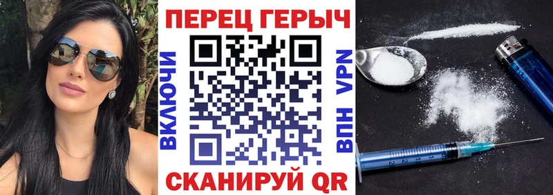 Героин Афган  Ростов-на-Дону 