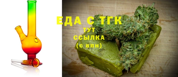 кокс Инта