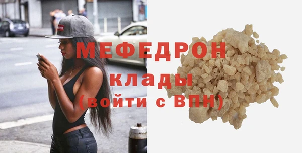 кокс Инта