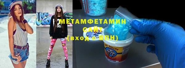 кокс Инта