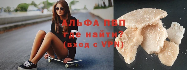 COCAINE Иннополис