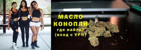 COCAINE Иннополис