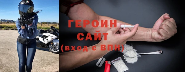 дурь Каменск-Шахтинский