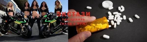 кокс Инта