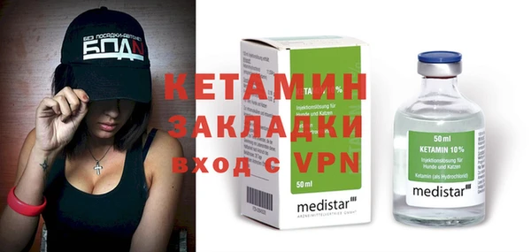COCAINE Иннополис