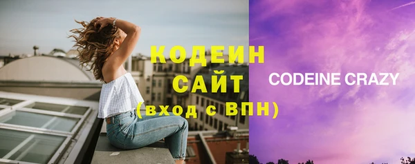 кокс Инта