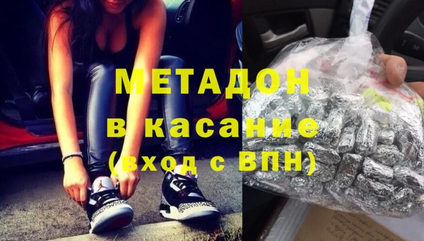 COCAINE Иннополис
