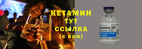 кокс Инта