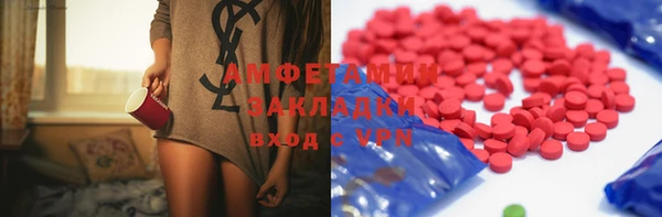 дурь Каменск-Шахтинский