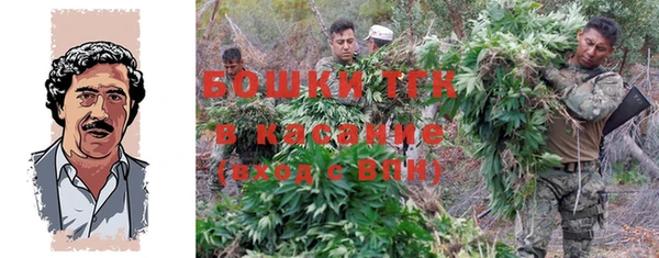 COCAINE Иннополис