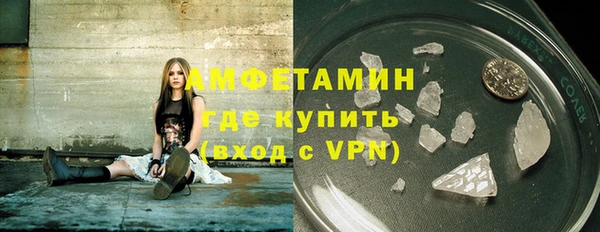 кокс Инта