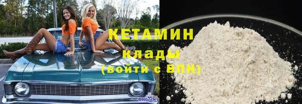 COCAINE Иннополис