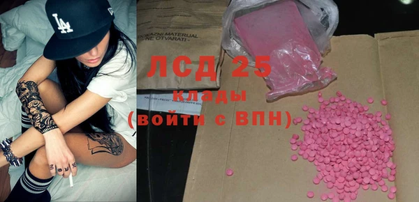 COCAINE Иннополис