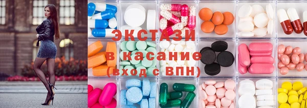 кокс Инта