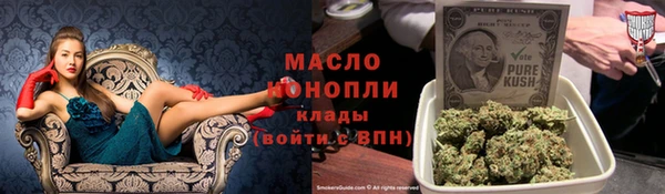 дурь Каменск-Шахтинский