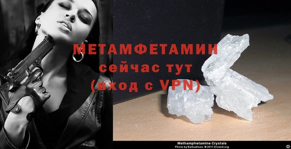 дурь Каменск-Шахтинский