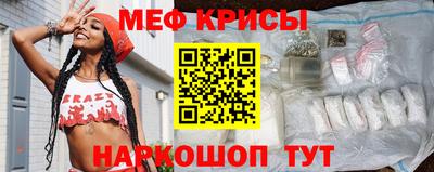 кокаин перу Ярославль