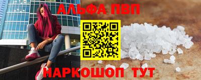 кокаин перу Ярославль
