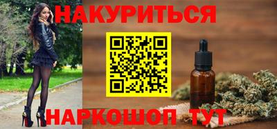 кокаин перу Ярославль