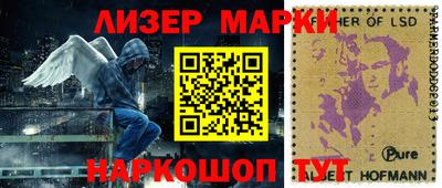 кокаин перу Ярославль