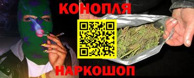 кокаин перу Ярославль