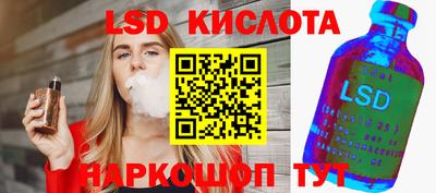 кокаин перу Ярославль