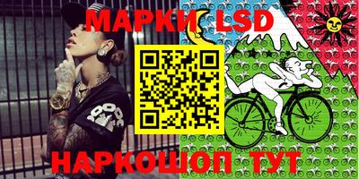 мефедрон мука Янаул