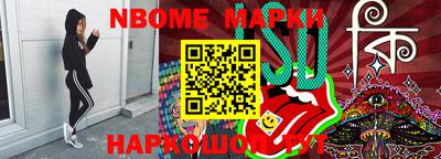 кокаин перу Ярославль