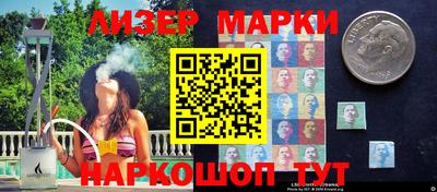 мефедрон мука Янаул
