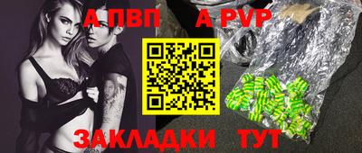 кокаин перу Ярославль
