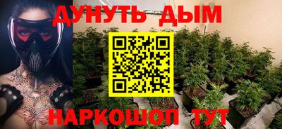 кокаин перу Ярославль