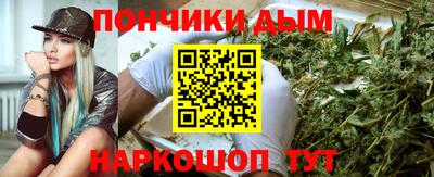 кокаин перу Ярославль