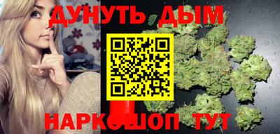 spice Ярцево