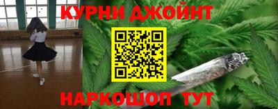 spice Ярцево