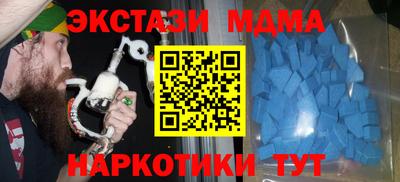 spice Ярцево