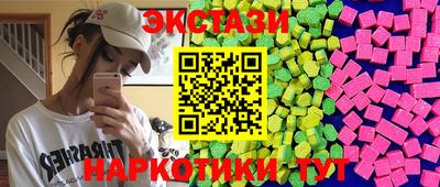 spice Ярцево