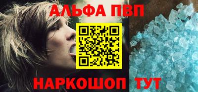 spice Ярцево