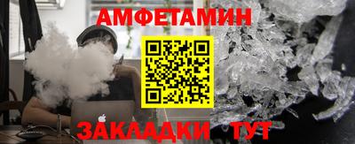 кокаин перу Ярославль