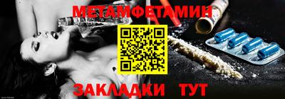 кокаин перу Ярославль