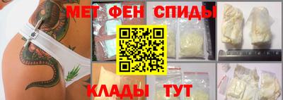 кокаин перу Ярославль