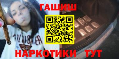 мефедрон мука Янаул