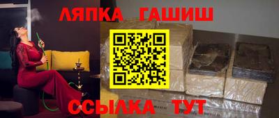 spice Ярцево