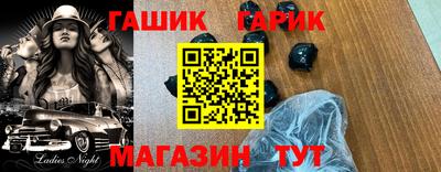 spice Ярцево