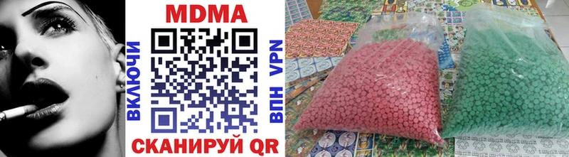 сайты даркнета наркотические препараты  что такое   Ростов-на-Дону  MDMA кристаллы 